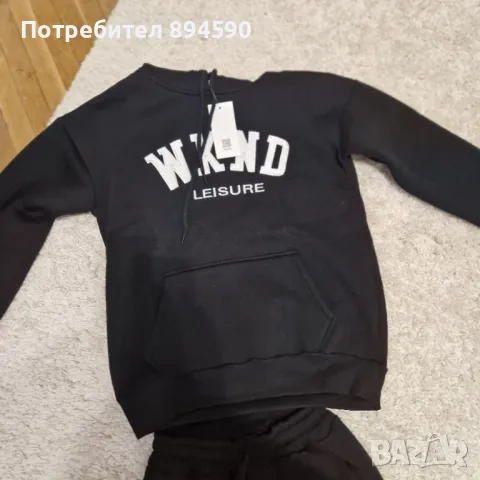 Дамски комплект , снимка 3 - Комплекти - 47339762