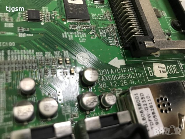 LCD  tv LG 32LH2000 на части, снимка 7 - Телевизори - 27035484