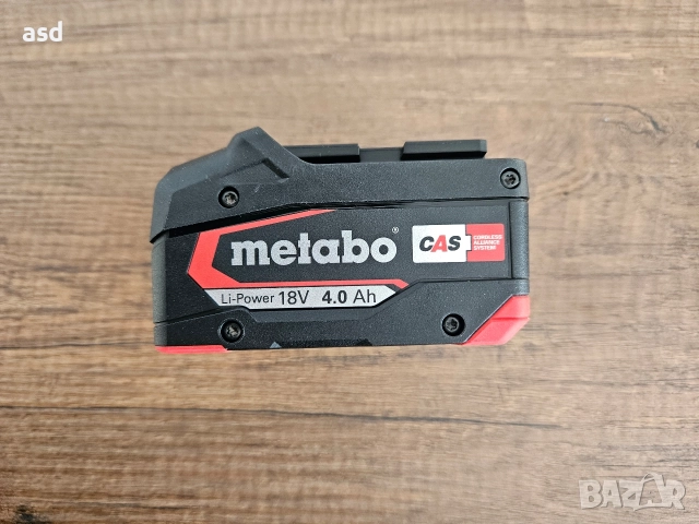 4Ah Metabo 18V Нова Батерия 70лв/бр. , снимка 3 - Други инструменти - 52682148