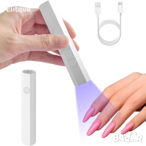 Преносима мини UV лампа за маникюр с Type-C зареждане и два режима на таймера, снимка 3 - Продукти за маникюр - 52853463