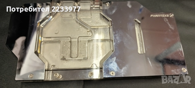 Водно охлаждане за видео карта и процесори , снимка 6 - Видеокарти - 52141553