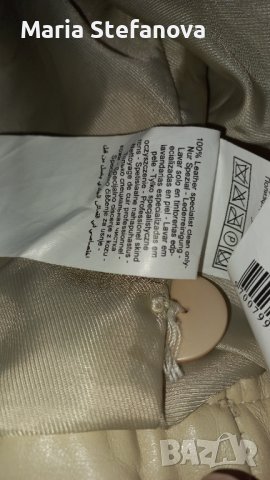 Бежово сако естествена кожа , снимка 5 - Якета - 37747290