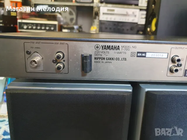 Тунер Yamaha T-720 В отлично техническо и визуално състояние., снимка 10 - Декове - 49707810