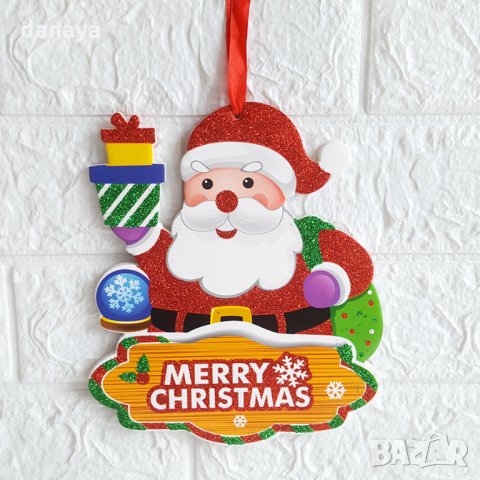 2558 Коледна украса за стена Merry Christmas, 19см, различни модели, снимка 7 - Декорация за дома - 35046673