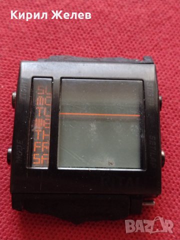Модерен мъжки електронен часовник - 26096