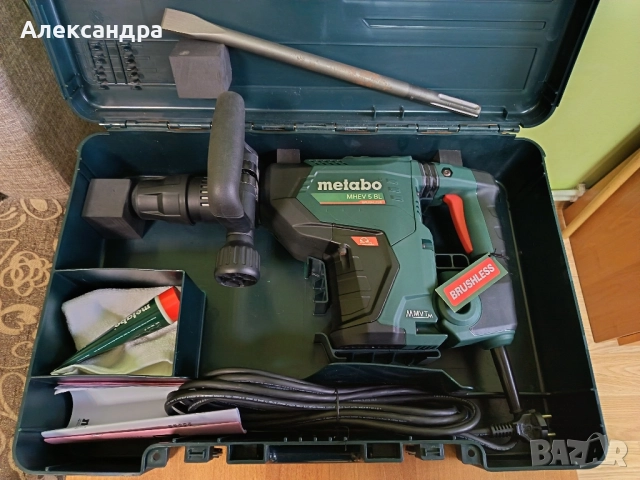 Къртач Metabo, снимка 2 - Други инструменти - 51989145