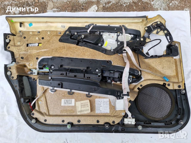 Кори за вратите на Мерцедес Е клас W211, снимка 9 - Части - 53403135