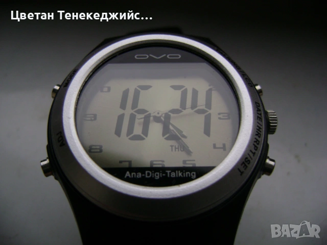 Продавам 5 броя кварцови часовника Casio,Polar,OVO, снимка 11 - Мъжки - 53373383