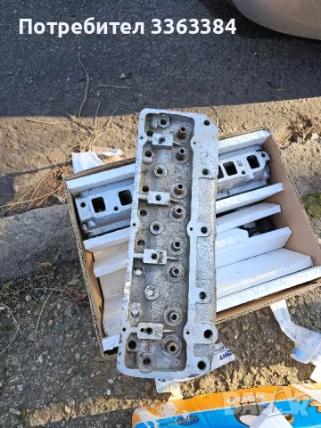 Рогчета за предна броня на волга газ 24, снимка 13 - Автомобили и джипове - 37216761