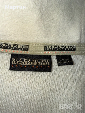 Napapijri яке ново, снимка 4 - Якета - 53538432