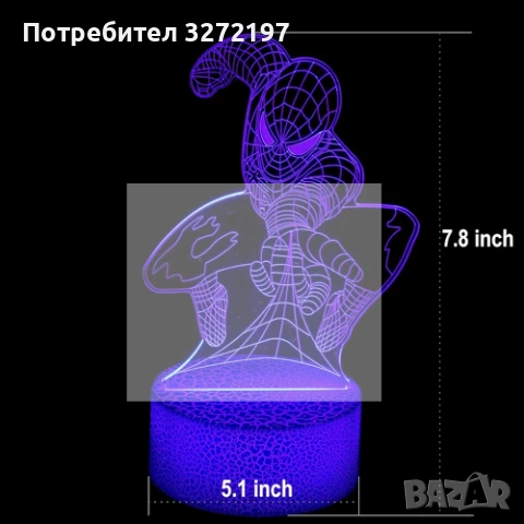 Холограмна 3D LED лампа Spider Man-дистанционно управление 16 цвята+други режими на управление, снимка 6 - Настолни лампи - 50487507