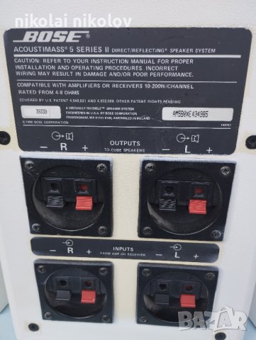 bose комплект, снимка 5 - Тонколони - 38348050