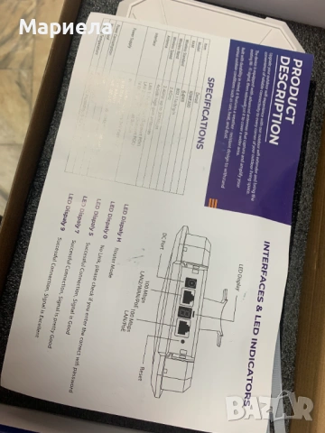 Външен WiFi разширител/точка за достъп, снимка 6 - Друга електроника - 53439123