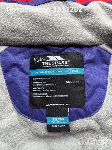 Зимно ски яке Треспас/Trespass, снимка 2 - Якета - 43620745