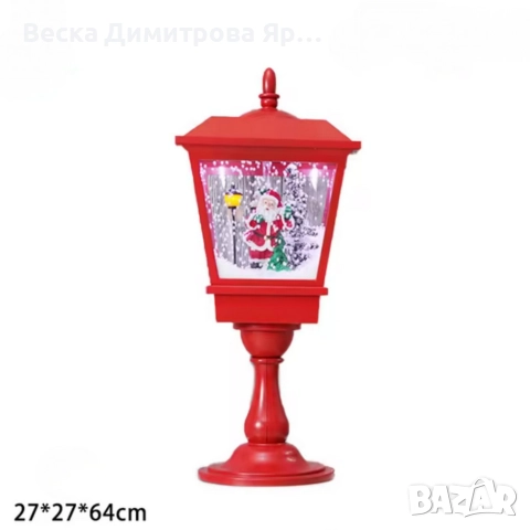 Декоративна коледна лампа с Дядо Коледа, падащ сняг и мелодии, снимка 4 - Декорация за дома - 52665965