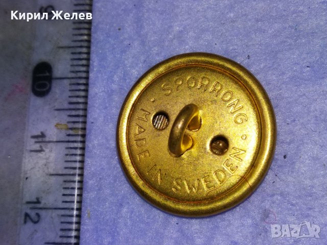 SPORRONG MADE IN SWEDEN Старо АРИСТОКРАТИЧНО с КРАЛСКА ХЕРАЛДИКА МАРКОВО МЕДНО КОПЧЕ с ПОЗЛАТА 37471, снимка 11 - Колекции - 43552527