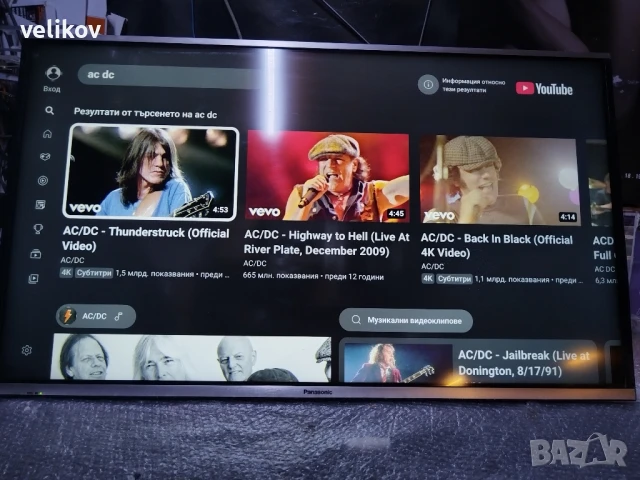 panasonic 40 инча 4k smart wi fi 