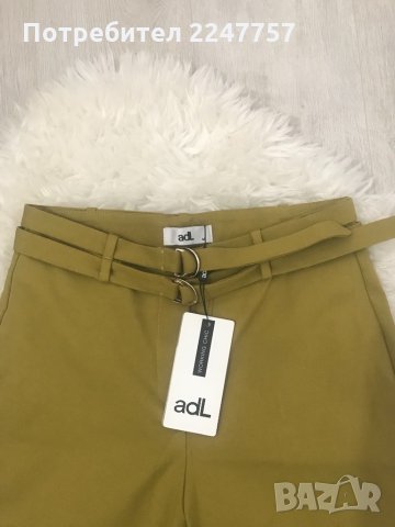 Нов панталон ADL - Adil Işik , снимка 1