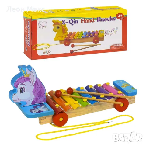 Дървен Ксилофон с въже за дърпане 2в1