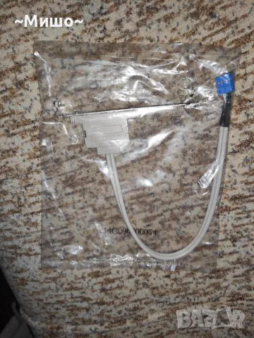 Рс - кабели, преходници, Cross Fire мостове, снимка 13 - Кабели и адаптери - 15434140