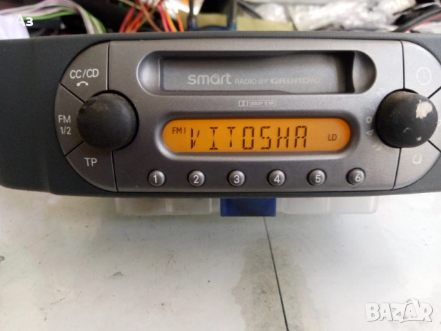 автокасетофон SMART by GRUNDIG