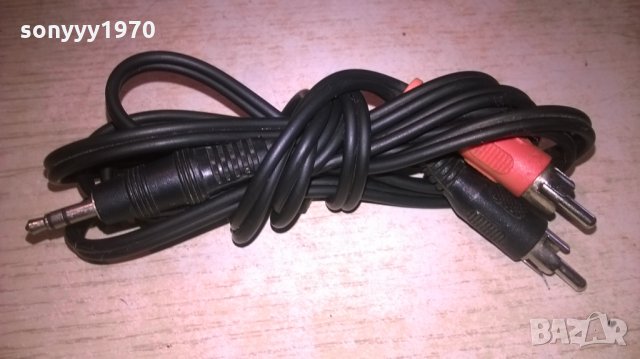 аукс кабел-жак 3.5мм-чинчове-1.55м
