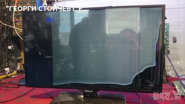 32FLHYR242SCD СЪС СЧУПЕНА МАТРИЦА, снимка 2 - Части и Платки - 27268249