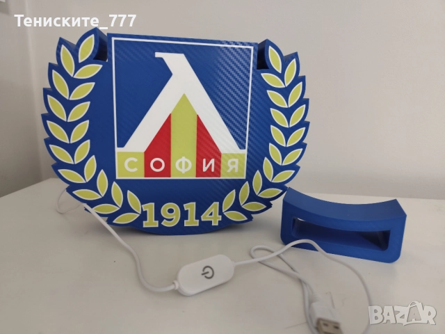 3д лампа Левски, снимка 5 - Настолни лампи - 51813452