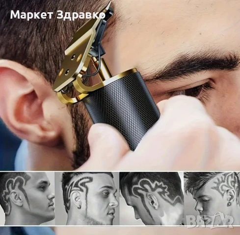 Безжична електрическа машинка за подстригване на коса за мъже, снимка 5 - Машинки за подстригване - 50607307