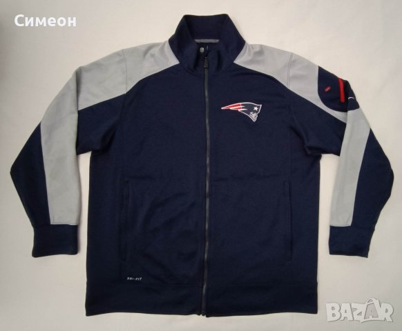 Nike NFL New England Patriots Jacket оригинално яке горнище XL Найк, снимка 1 - Спортни дрехи, екипи - 39893041