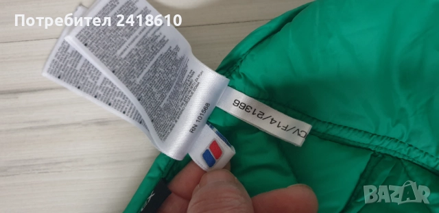 Berghaus Hydro 700 Down Hybrid Mens Jacket Stretch Size S ОРИГИНАЛ! Мъжко Яке!, снимка 5 - Якета - 52469029