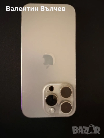 Продавам iPhone 15Pro 256GB Natural Titanium
