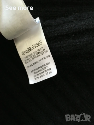 ESSENTIEL ANTWERP дамски пуловер XS, снимка 9 - Блузи с дълъг ръкав и пуловери - 53459356