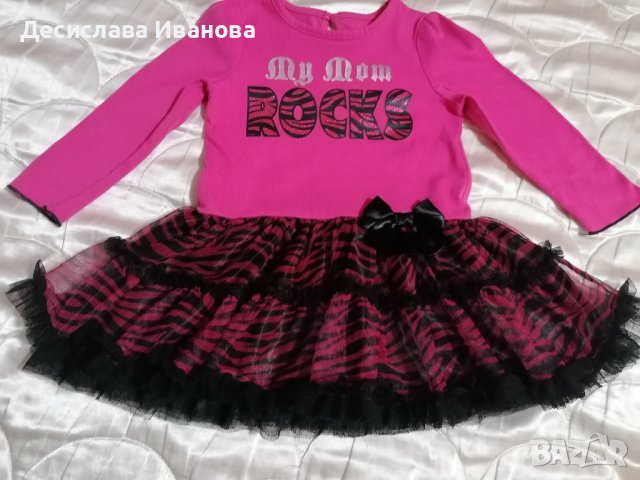 Детска рокля за 18-24м., снимка 1 - Бебешки рокли - 39542988