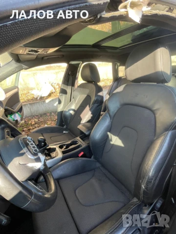 Ауди А4 Б8 на части Audi A4 B8 S-line 3.0 TDI 239 к.с. (08-11)г., снимка 3 - Автомобили и джипове - 51277396