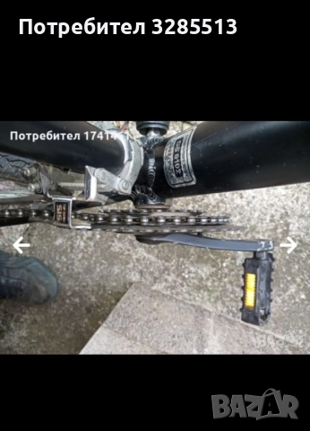 Дауд бутлер urban 100, снимка 5 - Велосипеди - 51977443