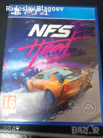 Logitech g29 гейминг кормило става за PlayStation 3 4 и 5, снимка 5 - Други игри и конзоли - 52572816