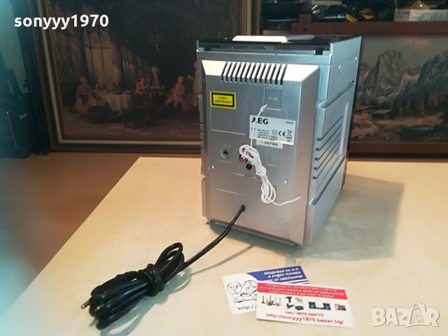 aeg 4403cd-внос france 2705211123, снимка 14 - Аудиосистеми - 33013209
