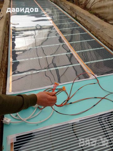 Отопление за оранжерия, разсадник, маса за разсад , парник.Сушилня!, снимка 8 - Стайни растения - 34264703