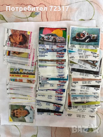 Картинки от дъвки турбо, снимка 17 - Колекции - 31486003