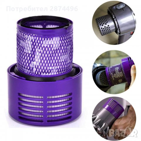 3656 Филтър за прахосмукачка, снимка 5 - Други - 37877242