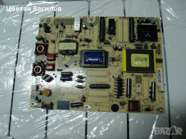 POWER SUPPLY 17IPS20, снимка 2 - Части и Платки - 28583456