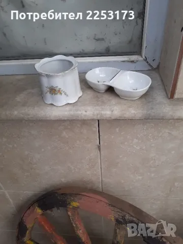 БГ порцеланов лот, снимка 2 - Декорация за дома - 48318024