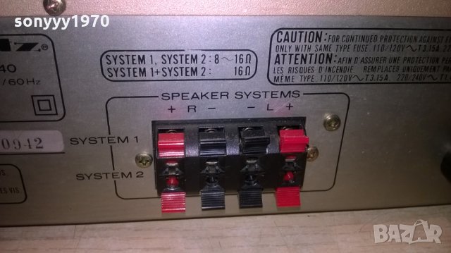 marantz pm440 made in japan-stereo amplifier-внос швеицария, снимка 16 - Ресийвъри, усилватели, смесителни пултове - 27102715