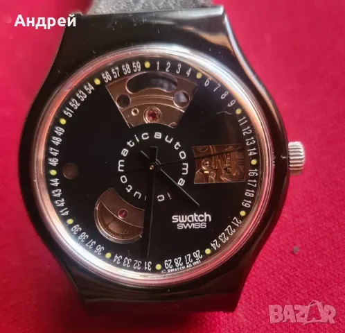 Swatch Automatic , снимка 1 - Мъжки - 48800759