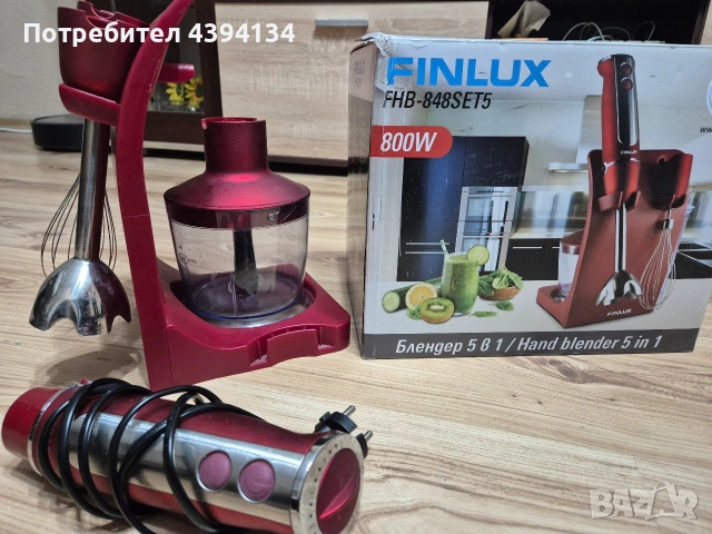 Пасатор мултифункционален 5в1, снимка 3 - Чопъри и пасатори - 53307373