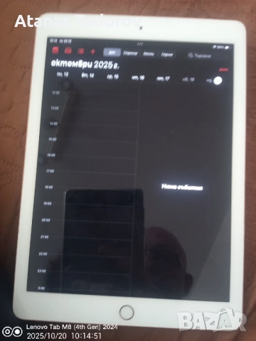 Айпад 6 WIFI,32GB, 2021г!Отключен,готов за работа!, снимка 5 - Таблети - 52115403