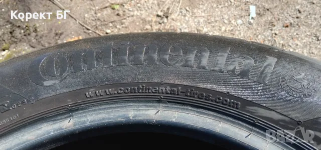 Гуми 185 65 15 Кордиант Кама Cordiant Кama 4 броя. Нов внос. Не са нови! , снимка 13 - Гуми и джанти - 50199206