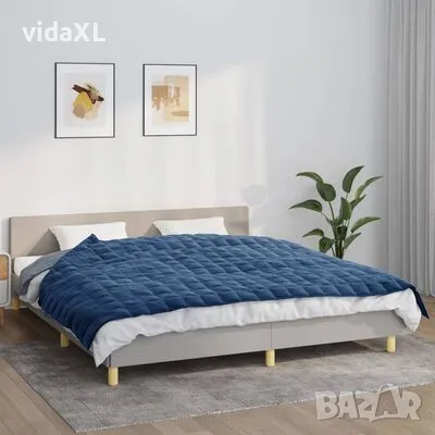 vidaXL Утежнено одеяло синьо 155x220 см 11 кг плат（SKU:350795）, снимка 4 - Други - 48641671