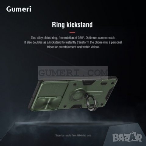 Samsung Galaxy S21 Ultra 5G Удароустойчив гръб с ринг и капаче за задната камера, снимка 13 - Калъфи, кейсове - 35519819